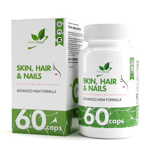 Капсулы NaturalSupp Skin, Hair, Nails, 100 г, 60 шт. фотография