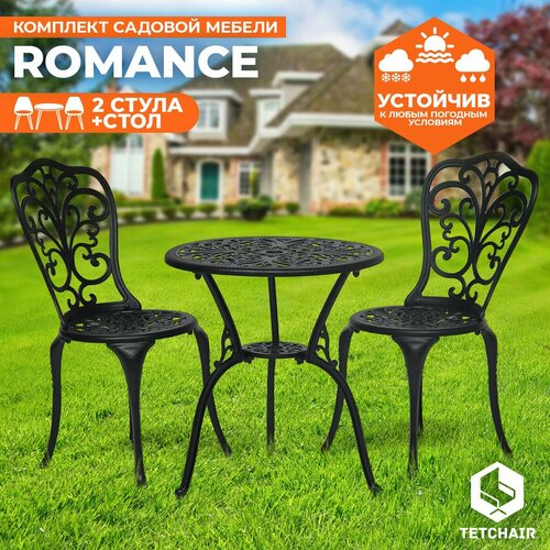 фотография Комплект мебели  TetChair Secret De Maison Romance (стол, 2 стула), черный, купить за 22550 р