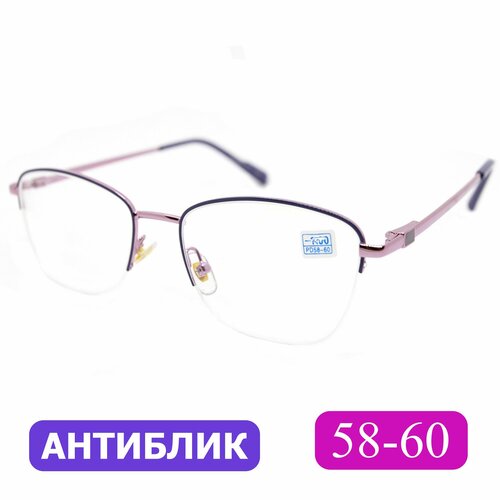 Готовые очки 58-60 антибликовые женские для дали (-3.50) FAVARIT 7850 С3, цвет фиолетовый, антиблик, без футляра, РЦ 58-60 фотография