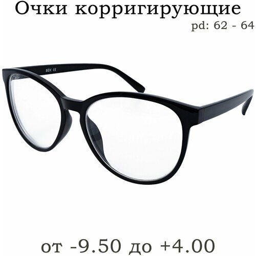 Готовые очки для зрения с диоптриями0585/2131 ,+1.00. очки корригирующие мужские/женские фотография