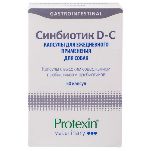 Кормовая добавка Protexin Synbiotic D-C , 50 шт. в уп. фотография