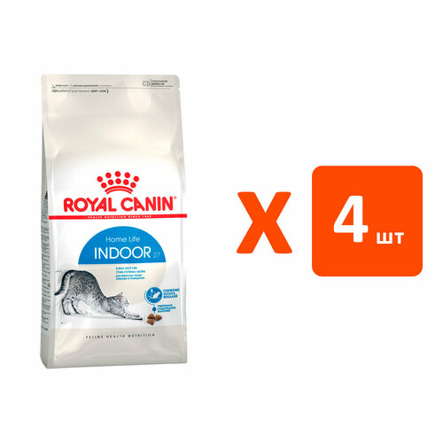 ROYAL CANIN INDOOR 27 для взрослых кошек живущих дома 2 кг х 4 шт фотография