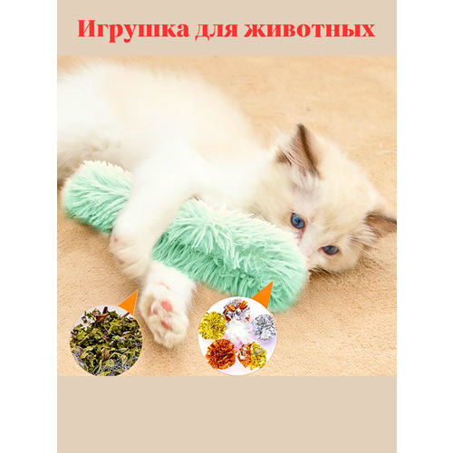 Игрушка для кошки с кошачьей мятой фотография