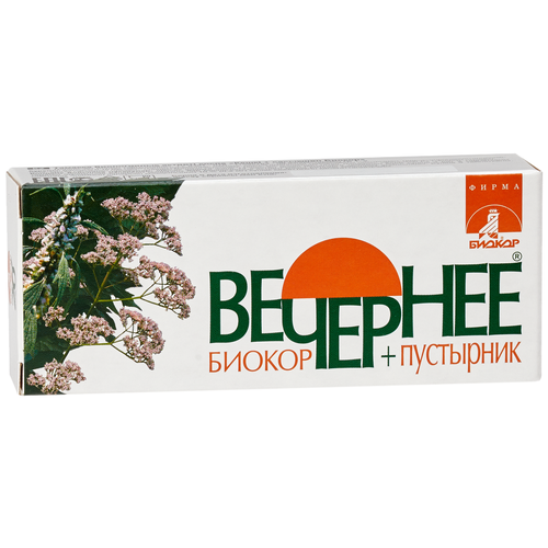 Вечернее + Пустырник др., 60 шт. фотография