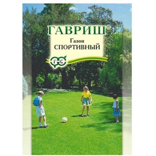 Газон Спортивный (гавриш) 20г фотография