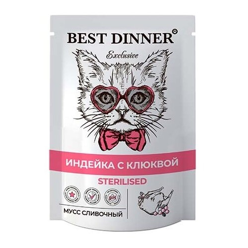 Влажный корм для стерилизованных кошек Best Dinner с индейкой, с клюквой 85 г (мусс) фотография