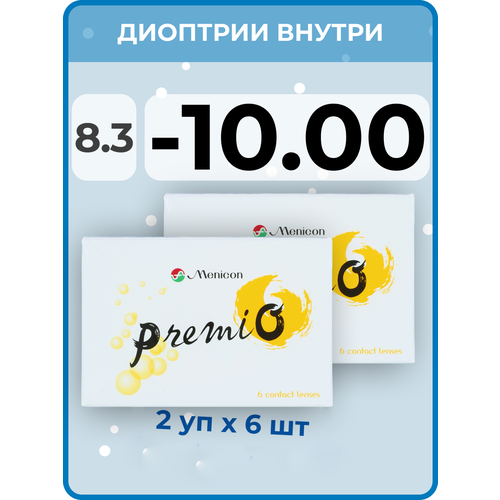 Контактные линзы Menicon Premio, 12 шт., R 8,3, D -10, бесцветный, 2 уп. фотография