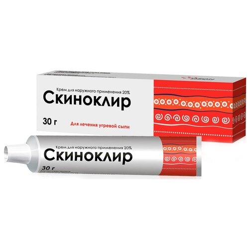 Скиноклир крем д/нар.прим. туба, 20%, 30 г фотография