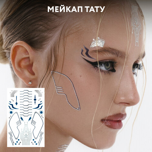 MIAMITATS Набор переводных мейкап тату FACE TATTOOS Cyberpunk фотография