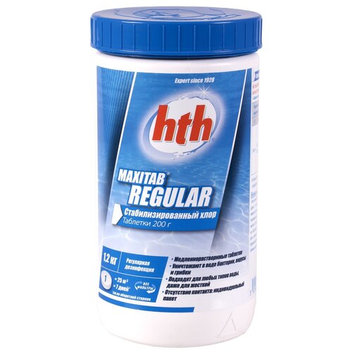 Таблетки для бассейна hth Maxitab Regular, 1.2 л фотография