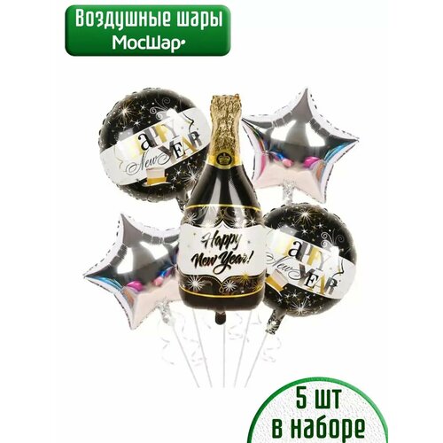 Воздушные шары на Новый год Happy New Year фотография