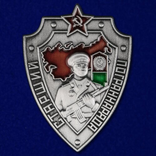 Знак 