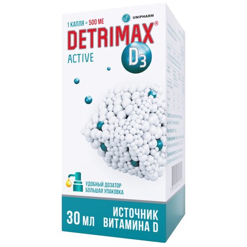 Detrimax Active р-р д/вн. приема фл., 500 МЕ, 30 мл, 80 г фотография