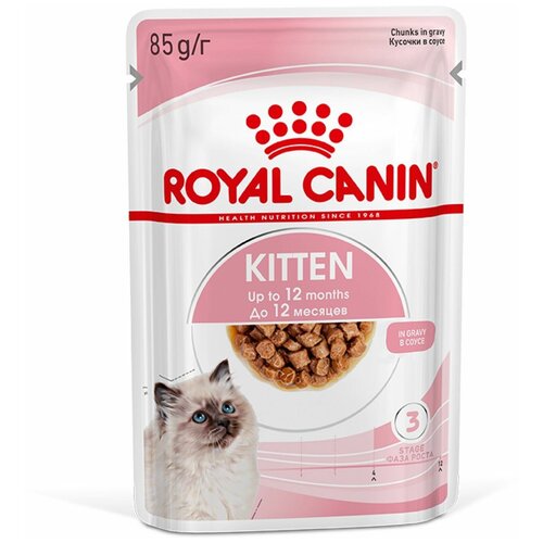 Корм влажный для котят ROYAL CANIN Kitten 85г кусочки в соусе, 12 шт фотография