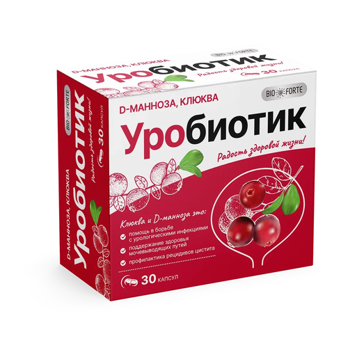 Уробиотик BioForte, D-манноза с экстрактом клюквы, капсулы массой 723 мг, 30 шт. фотография