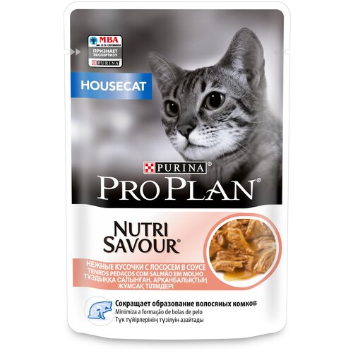 корм для кошек Pro Plan Nutri Savour для живущих дома, с лососем 85 г (кусочки в желе) фотография