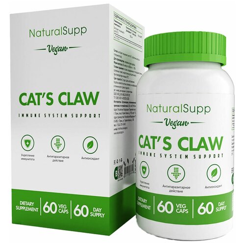 Экстракт кошачий коготь NATURALSUPP Vegan Cat's Claw (60 вегкапсул) фотография