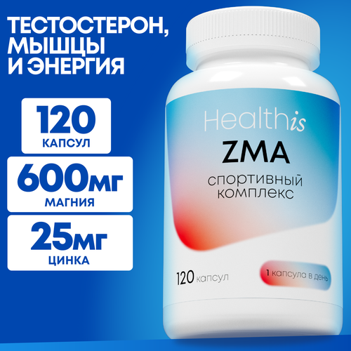 ZMA для мужчин, бустер тестостерона, спортивный комплекс, 120 капсул фотография