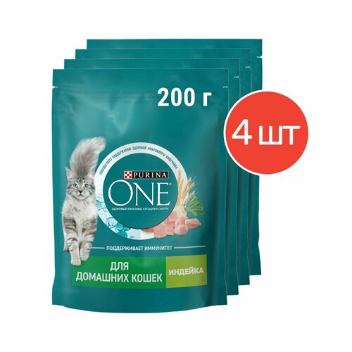 Сухой корм Purina ONE для взрослых кошек, живущих в домашних условиях, с высоким содержанием индейки и цельными злаками 200 г х 4 шт фотография