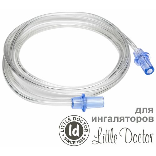 Трубка для ингаляторов Little Doctor LD-210C, LD-211С, LD-212C, LD-213C, LD-215С, LD-220C, LD-221C (воздуховодный шланг) фотография