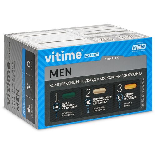 VITime Expert Men капс., 96 шт. фотография