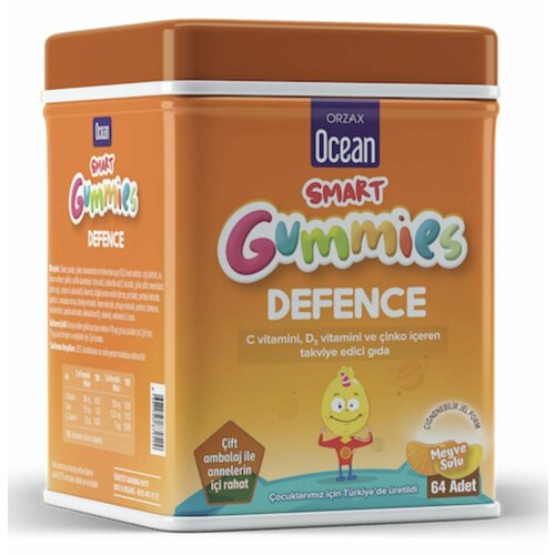 Oкеан Смарт Гаммис Защита(Ocean Smart Gummies Defence), 64 шт. Orzax (Орзакс) фотография