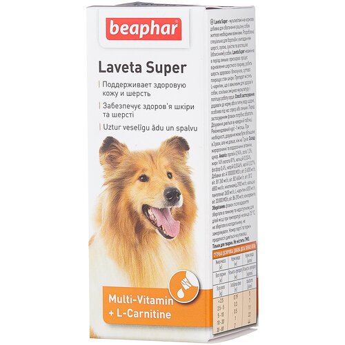 Кормовая добавка Beaphar Laveta Super для собак  120 г 50 мл фотография