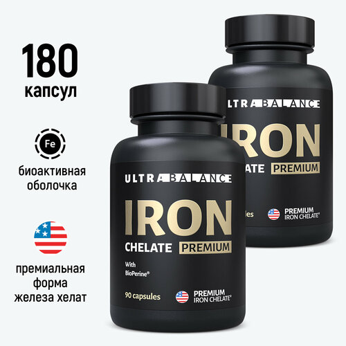 Железо хелатное комплекс, Iron витамины хелат железа 180 капсул фотография