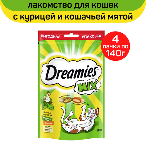 Лакомство Dreamies MIX для взрослых кошек, с мятой и курицей, 4 пачки по 140 г фотография