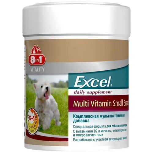 Витамины 8 In 1 Excel Multi Vitamin Small Breed для собак мелких пород , 70 таб. фотография