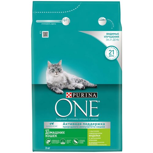 Сухой корм для кошек Purina ONE при домашнем образе жизни с индейкой и цельными злаками 3 кг фотография