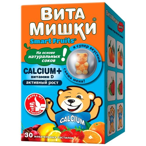 ВитаМишки Calcium+ витамин D пастилки жев., 120 г, 30 шт., апельсин и клубника фотография