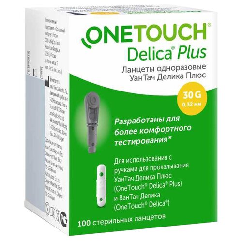 OneTouch ланцеты Delica Plus фотография