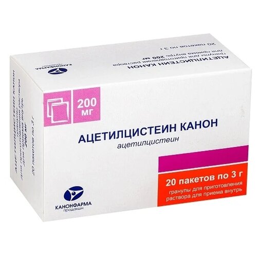 Ацетилцистеин Канон гран. д/пригот. р-ра д/вн. приема пак., 200 мг, 3 г, 20 шт. фотография