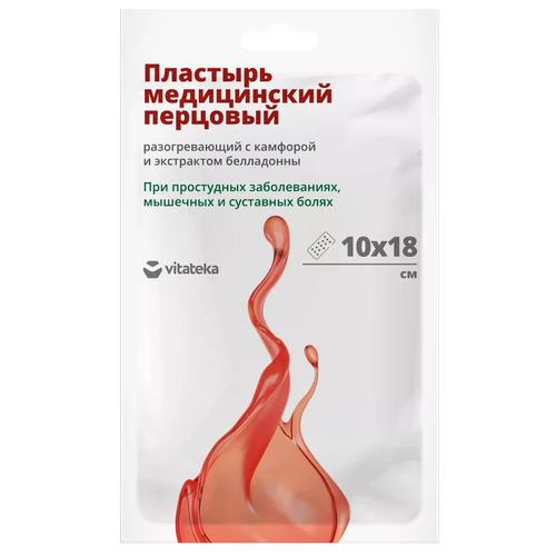 Vitateka Пластырь перцовый разогревающий, 1 шт., 5 уп. фотография