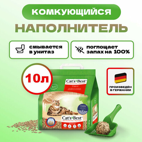 Наполнитель для кошачьего туалета Cat's Best Original комкующийся древесный 10 л (4,3 кг) фотография