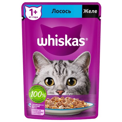 Влажный корм для кошек Whiskas лосось 75 г (кусочки в желе) фотография