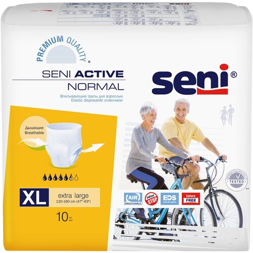 Трусы - подгузники впитывающие для взрослых Seni ACTIVE NORMAL extra large (обхват 120-160 см), 10 шт. фотография