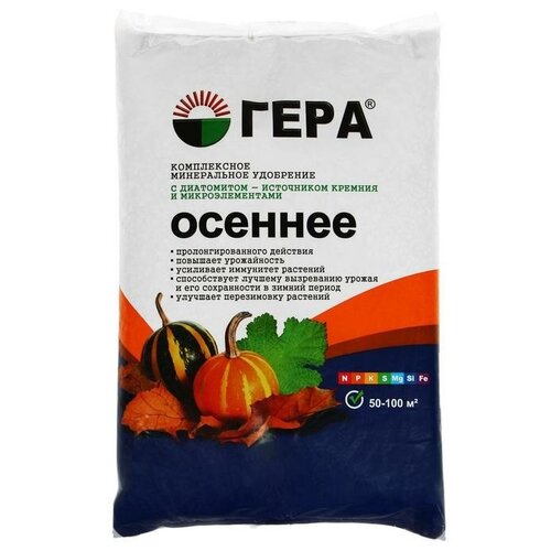 Удобрение Гера Осеннее с диатомитом, 2300 г, 1 уп. фотография