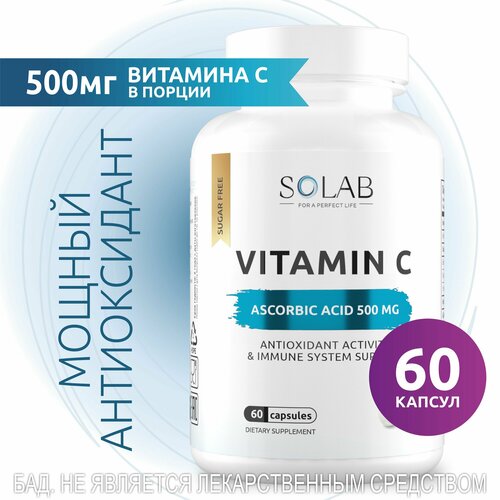 SOLAB Витамин С 500 мг в капсулах, 60 шт пищевая добавка ц антиоксидант vitamin C фотография