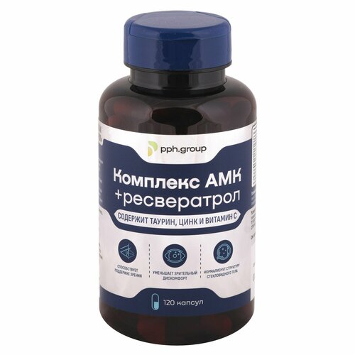 Комплекс AMK + ресвератрол фотография