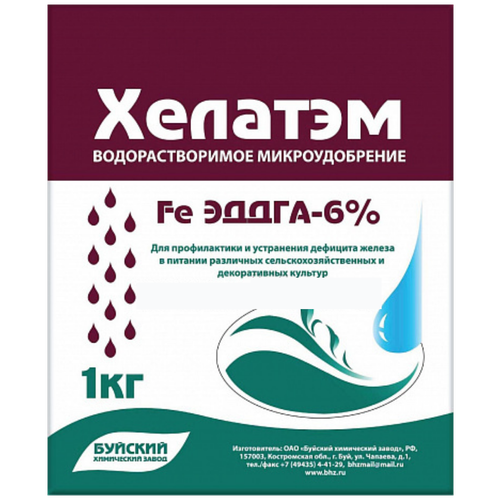 фотография Водорастворимое удобрение Хелатэм эддга Fe 6%, купить за 1914 р