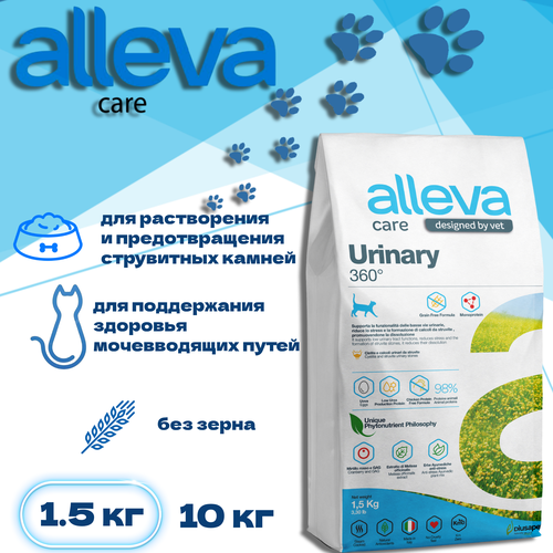 Сухой корм Alleva Care Cat Adult Urinary 360°, 1,5 кг фотография