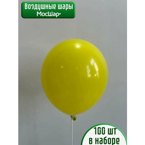 Набор латексных шаров Макарунс премиум - 100шт, лимонный, высота 30см / МосШар фотография