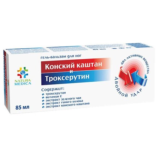 NATURA MEDICA Конский каштан и Троксерутин гель-бальзам д/ног, 85 мл фотография