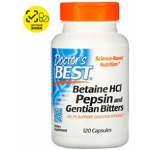 Doctor's Best, Betaine HCL Pepsin and Gentian Bitters, настойка из бетаин гидрохлорида, пепсина и горечавки, 650 мг, 120 капсул фотография