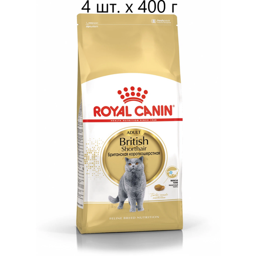 Сухой корм для кошек Royal Canin British Shorthair Adult, для взрослых кошек породы британская короткошерстная, 4 шт. х 400 г фотография