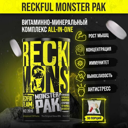 Витаминно-минеральный комплекс Reckful Monster Pak, 30 пакетов фотография