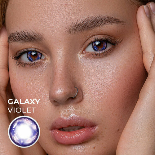 Контактные линзы URBAN LAYER ru Galaxy, 2 шт., R 8,8, D 0, violet, 1 уп. фотография