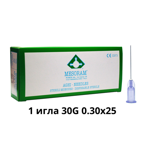 Игла медицинская инъекционная для мезотерапии (Мезоигла Mesoram) 30G 0.30x25, 1 шт, 712308 (Мезорам) фотография